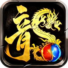 屠龙圣域之狂刀传奇