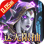 内置0.1折猎魔岛_文字送彩金任选