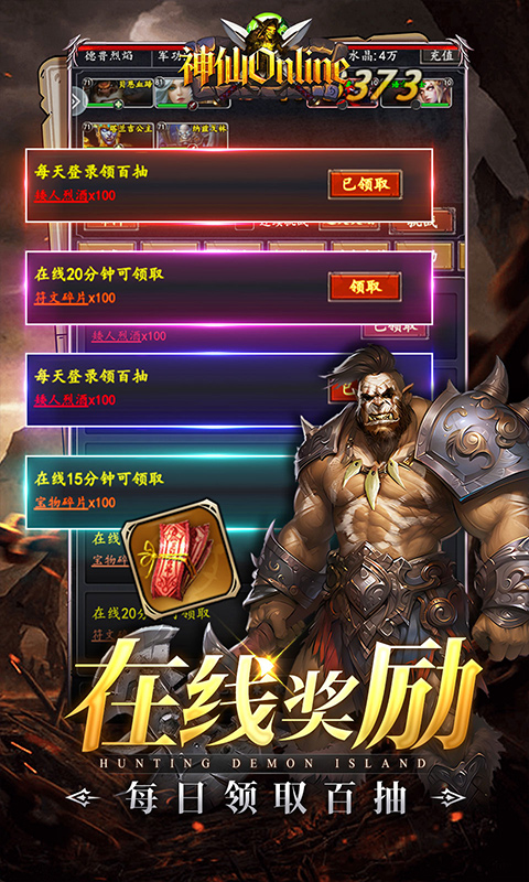https://api.cixinghuyu.com/static/uploads/20260323055704280.png