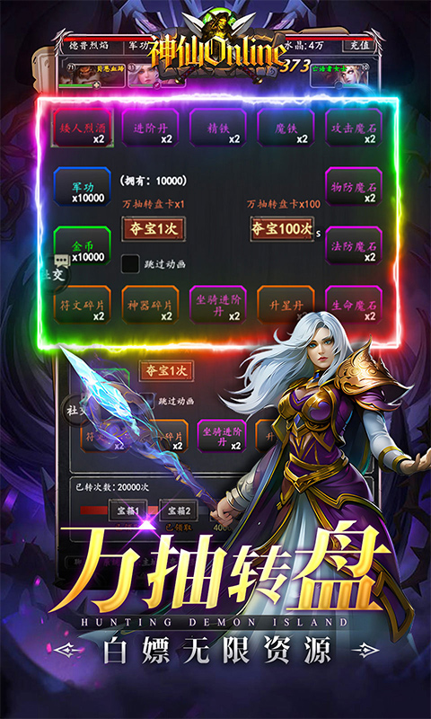 https://api.cixinghuyu.com/static/uploads/20260323055704858.png