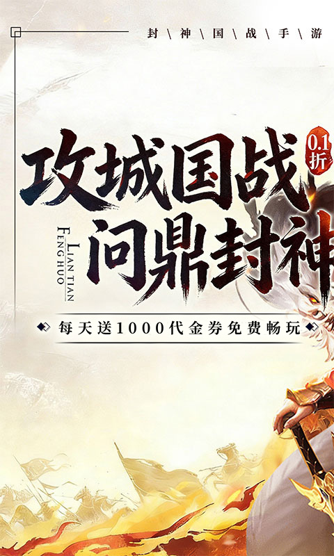 https://api.cixinghuyu.com/static/uploads/20260416161554764.png