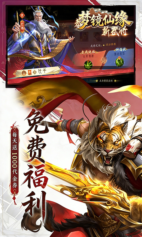 https://api.cixinghuyu.com/static/uploads/20260416161554806.png