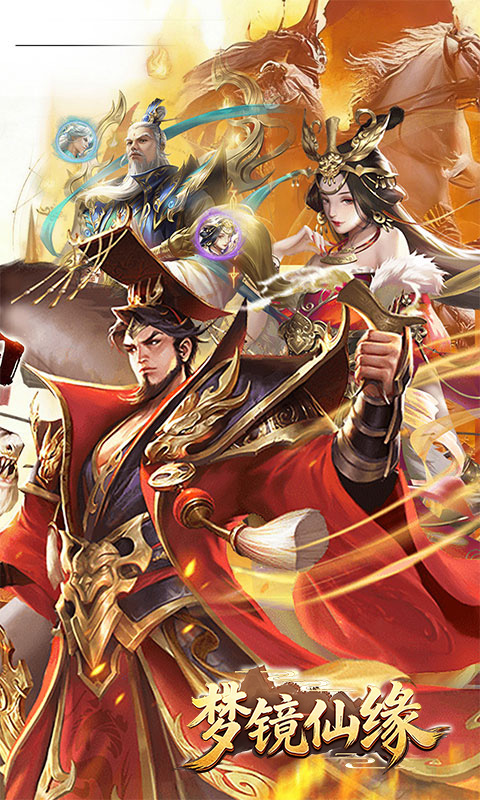 https://api.cixinghuyu.com/static/uploads/20260416161554817.png
