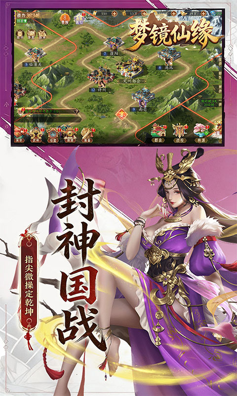 https://api.cixinghuyu.com/static/uploads/20260416161555504.png