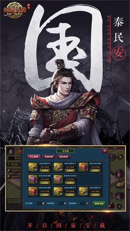 https://api.cixinghuyu.com/static/uploads/20260518165807248.png