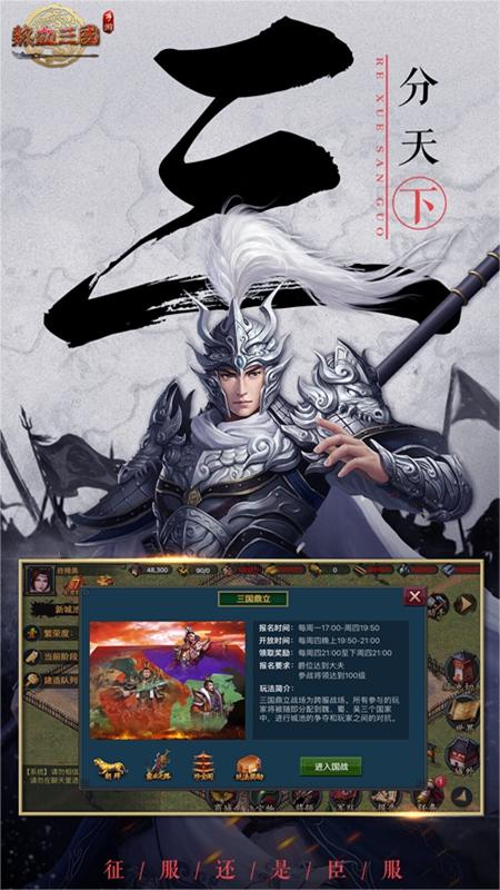 https://api.cixinghuyu.com/static/uploads/20260518165807583.png