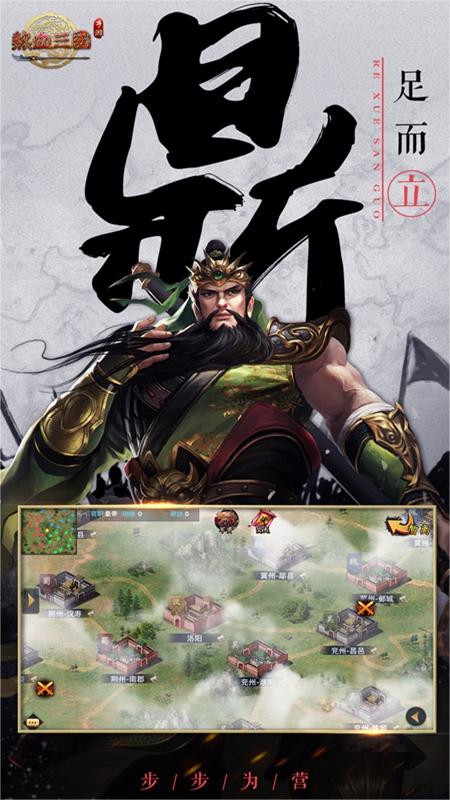 https://api.cixinghuyu.com/static/uploads/20260518165807760.png