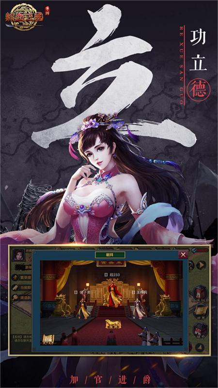 https://api.cixinghuyu.com/static/uploads/20260518165807797.png