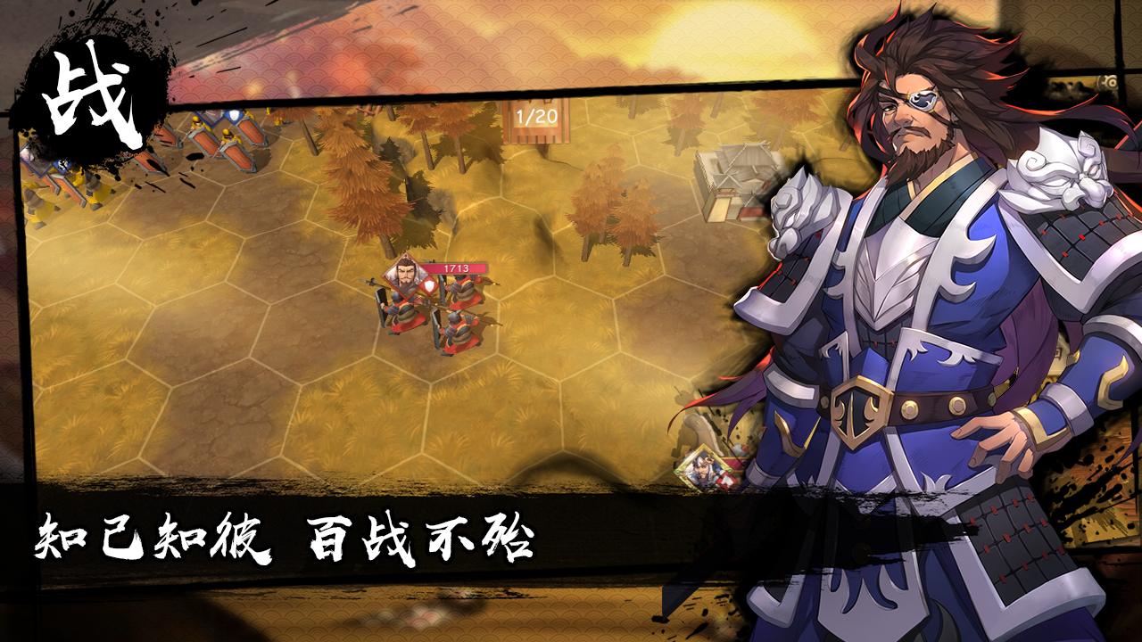 https://api.cixinghuyu.com/static/uploads/20260518170152153.png