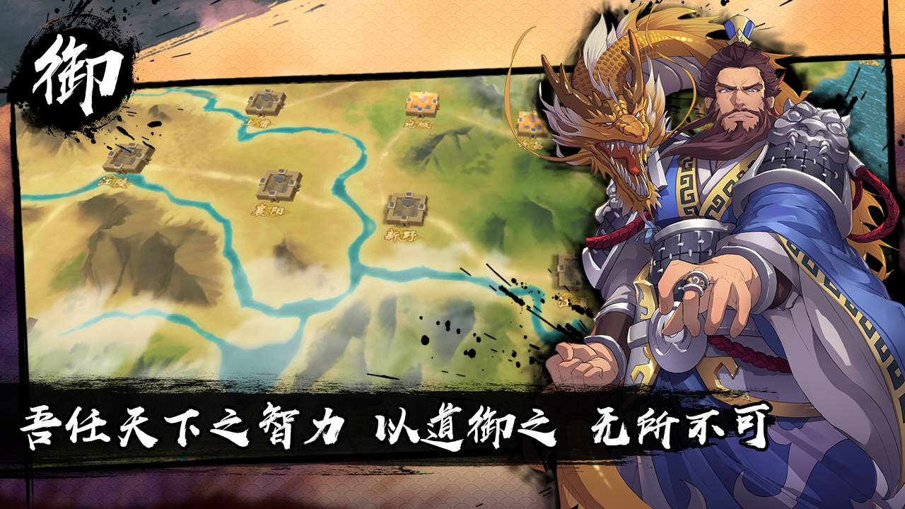 https://api.cixinghuyu.com/static/uploads/20260518170152773.png