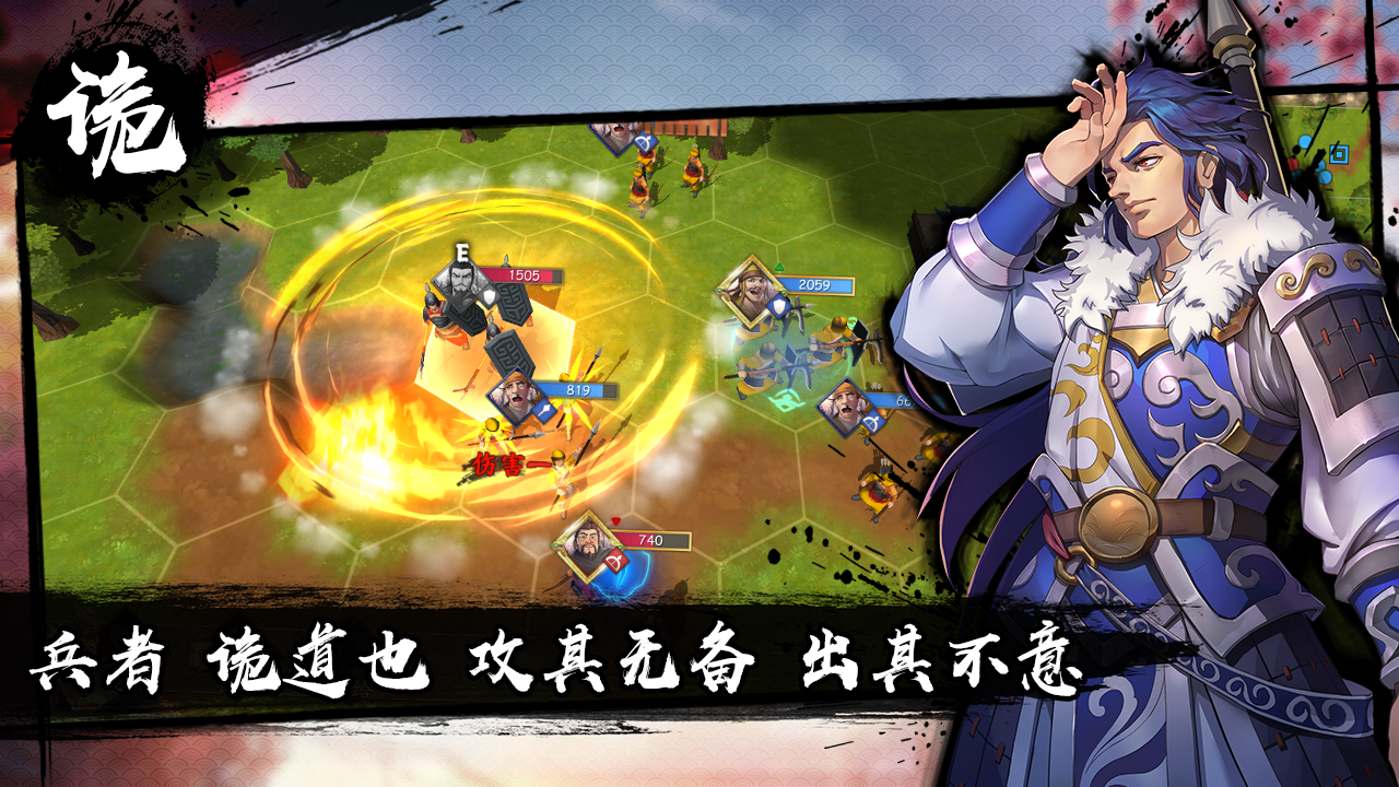 https://api.cixinghuyu.com/static/uploads/20260518170153532.png
