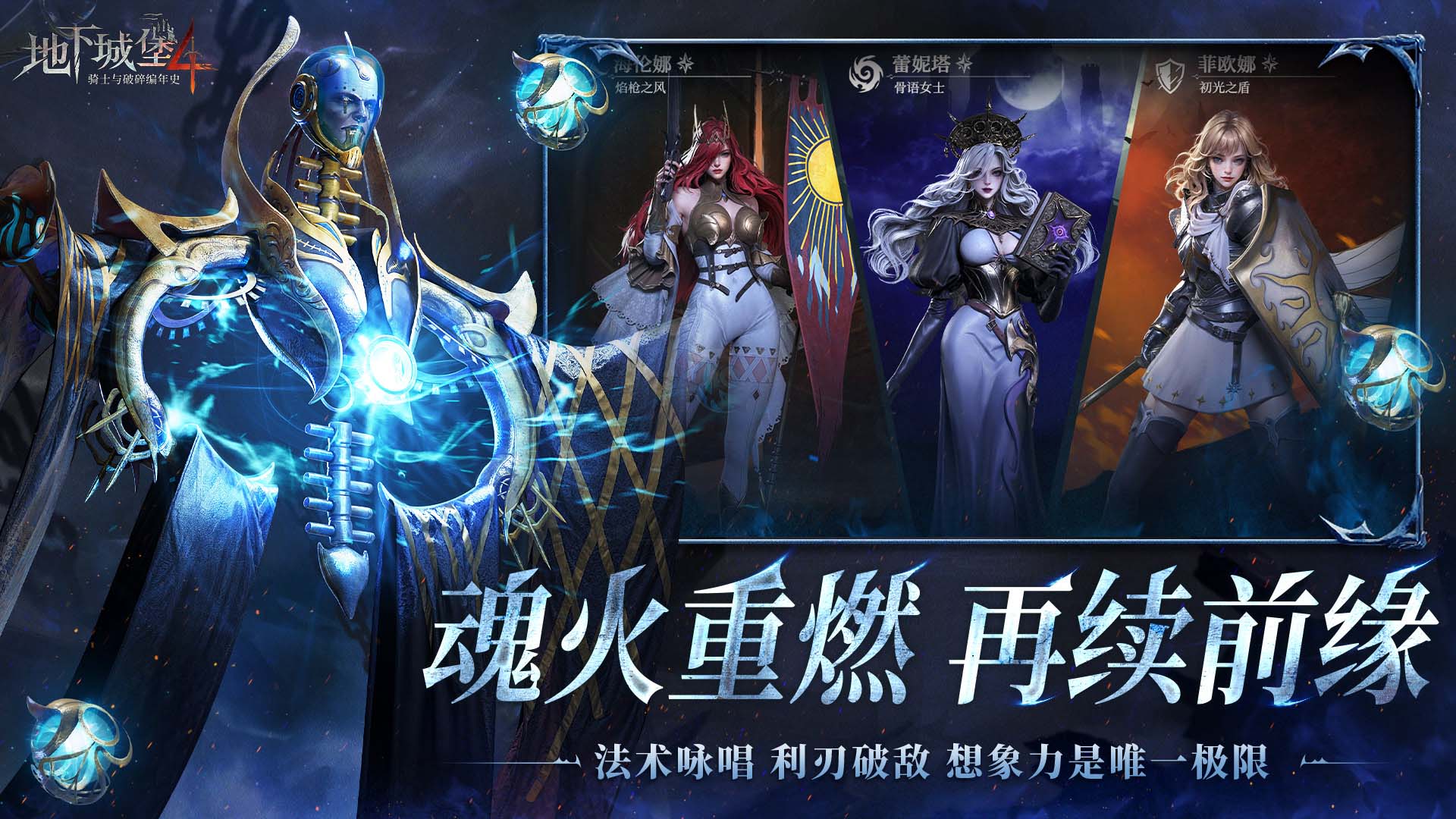 https://api.cixinghuyu.com/static/uploads/20260518174804334.png