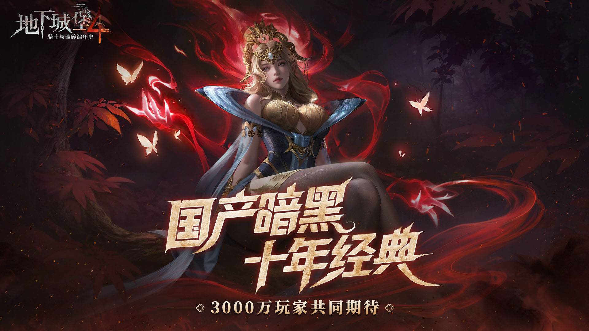 https://api.cixinghuyu.com/static/uploads/20260518174804739.png