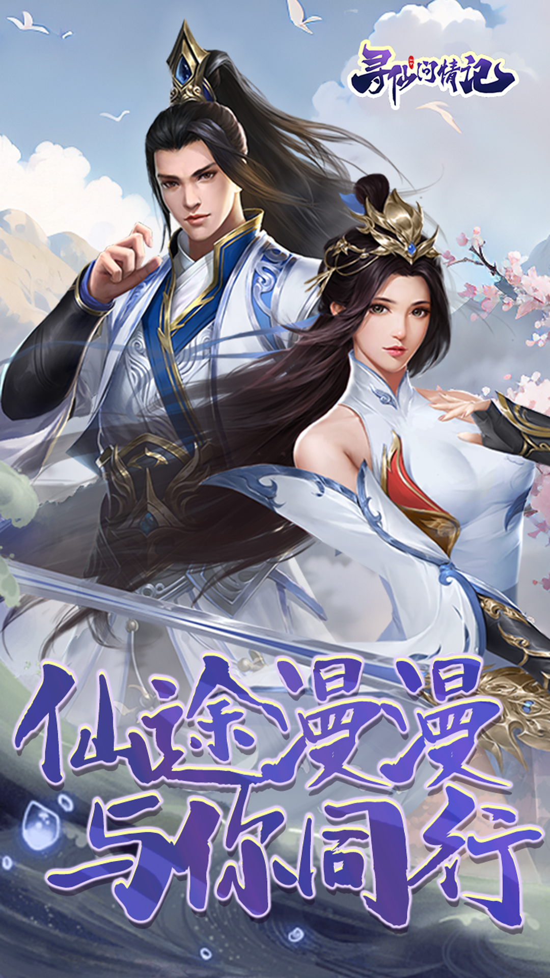 https://api.cixinghuyu.com/static/uploads/20260518175402174.png