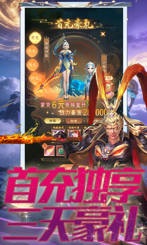 https://api.cixinghuyu.com/static/uploads/20260518175403504.png