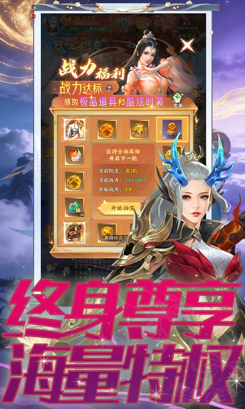 https://api.cixinghuyu.com/static/uploads/20260518175403654.png