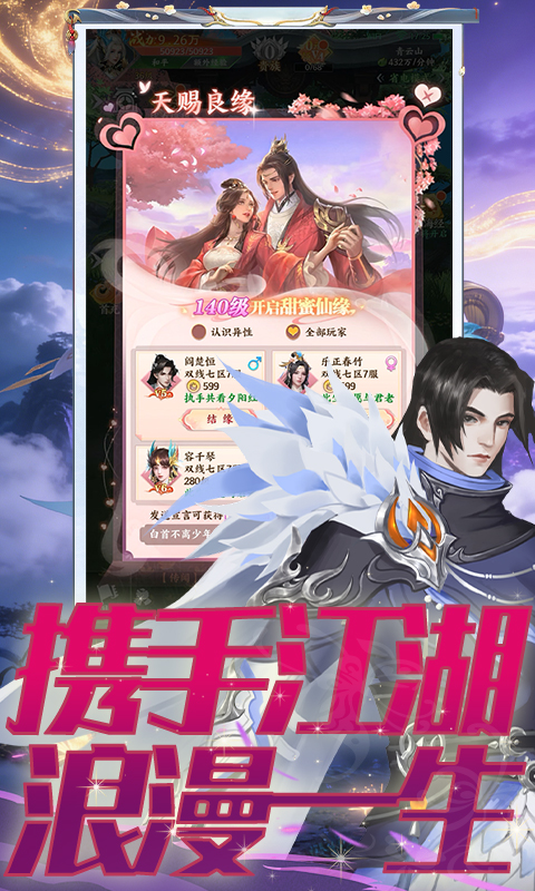 https://api.cixinghuyu.com/static/uploads/20260518175403896.png