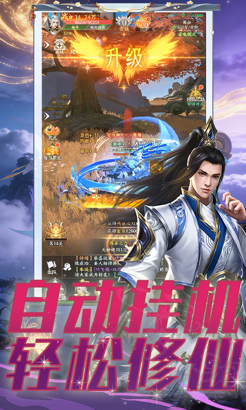 https://api.cixinghuyu.com/static/uploads/20260518175403901.png