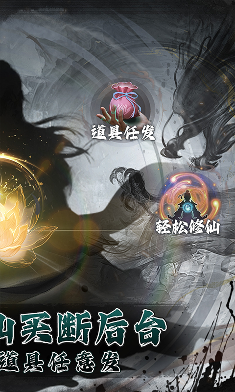 https://api.cixinghuyu.com/static/uploads/20260518175555712.png