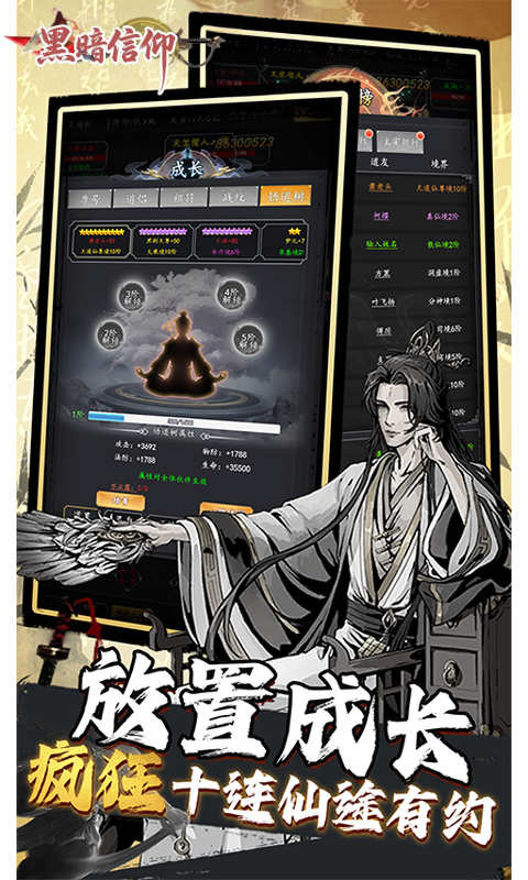 https://api.cixinghuyu.com/static/uploads/20260518175556364.png