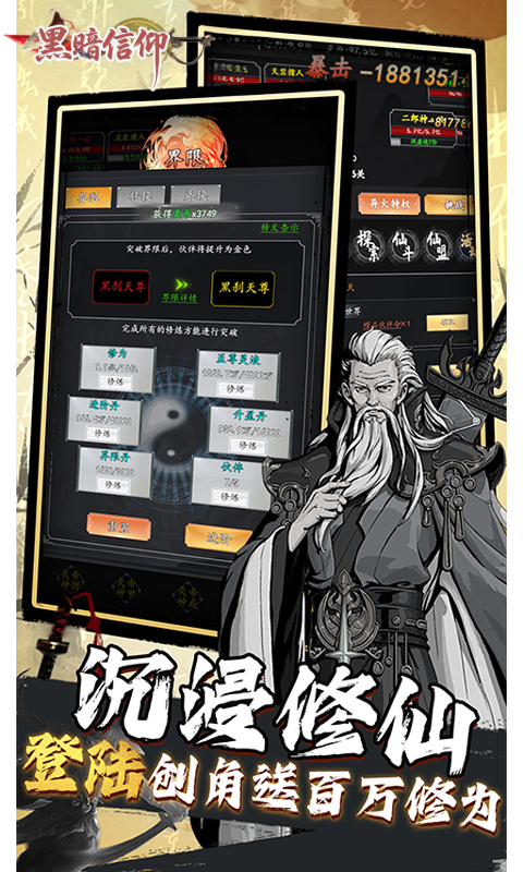 https://api.cixinghuyu.com/static/uploads/20260518175556614.png