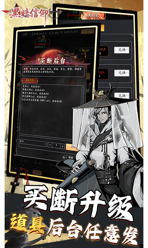 https://api.cixinghuyu.com/static/uploads/20260518175556753.png