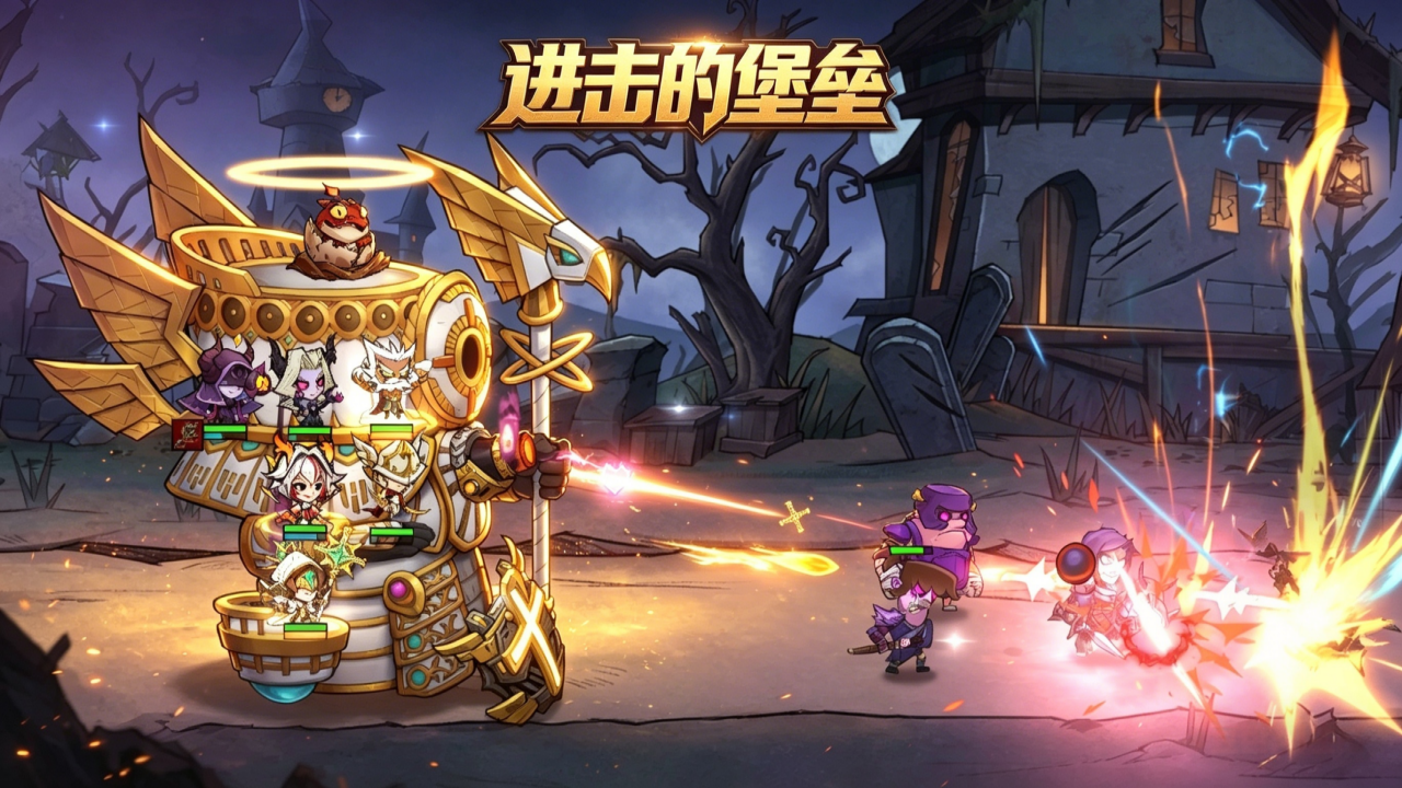 https://api.cixinghuyu.com/static/uploads/20260518175801813.png