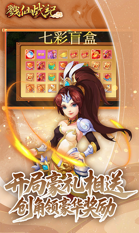 https://api.cixinghuyu.com/static/uploads/20260518180315233.png