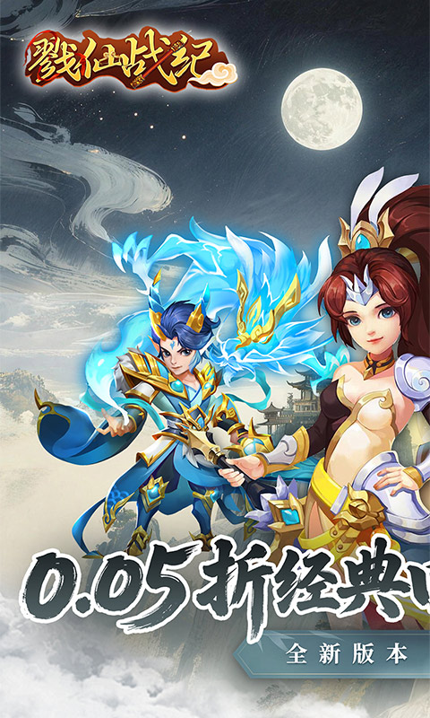 https://api.cixinghuyu.com/static/uploads/20260518180315373.png
