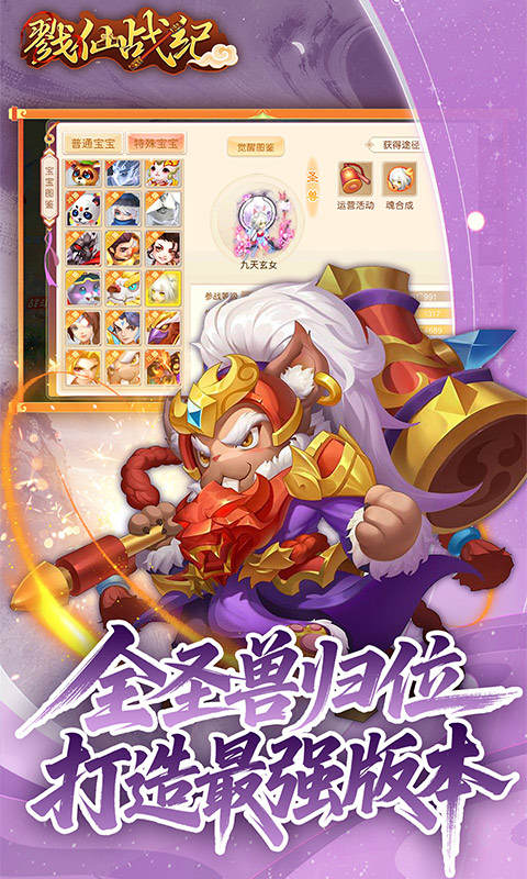https://api.cixinghuyu.com/static/uploads/20260518180315808.png
