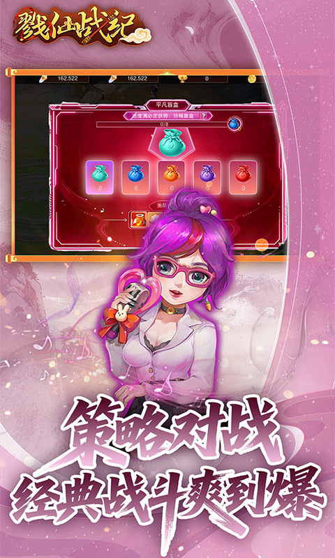 https://api.cixinghuyu.com/static/uploads/20260518180316276.png