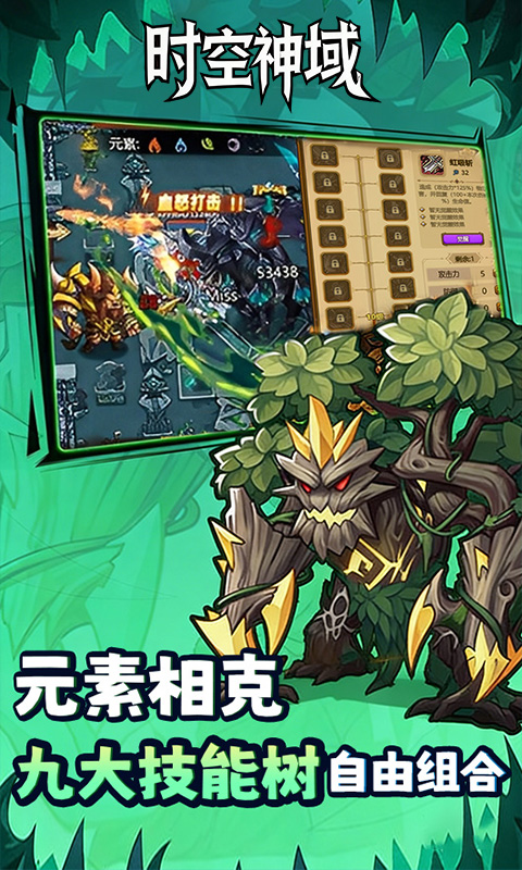 https://api.cixinghuyu.com/static/uploads/20260518182447903.png