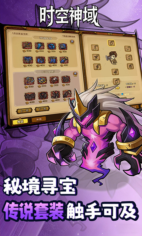 https://api.cixinghuyu.com/static/uploads/20260518182448241.png