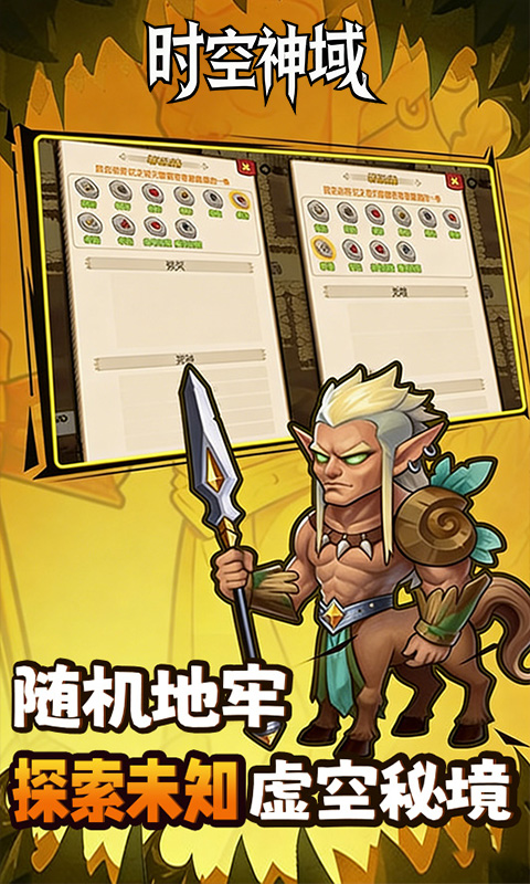 https://api.cixinghuyu.com/static/uploads/20260518182448812.png