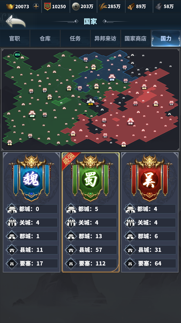 https://api.cixinghuyu.com/static/uploads/20260518182704260.png