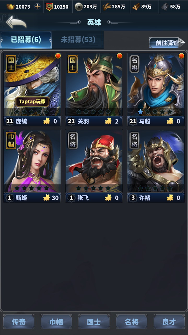 https://api.cixinghuyu.com/static/uploads/20260518182704561.png