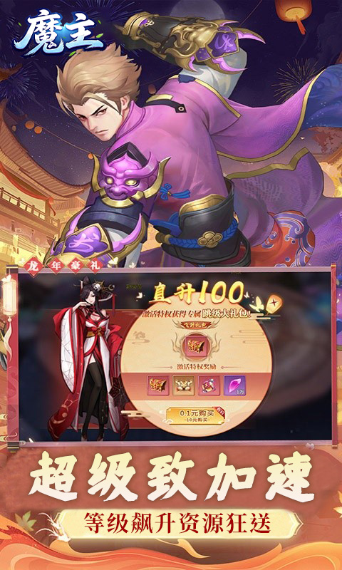 https://api.cixinghuyu.com/static/uploads/20260518183433158.png