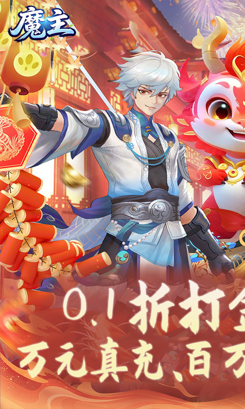 https://api.cixinghuyu.com/static/uploads/20260518183433255.png