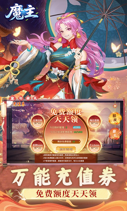 https://api.cixinghuyu.com/static/uploads/20260518183433602.png