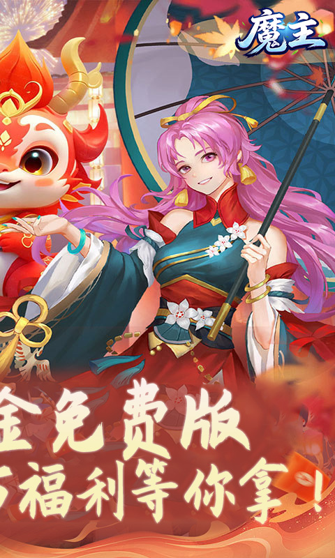 https://api.cixinghuyu.com/static/uploads/20260518183433868.png