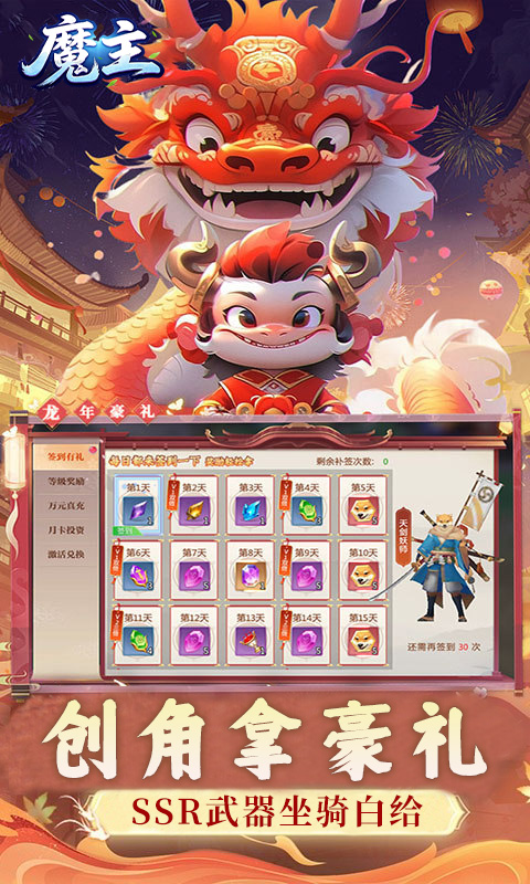 https://api.cixinghuyu.com/static/uploads/20260518183433959.png