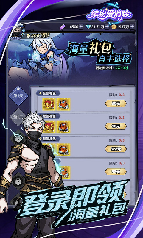 https://api.cixinghuyu.com/static/uploads/20260518184242316.png