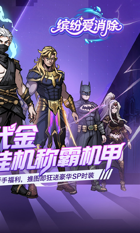https://api.cixinghuyu.com/static/uploads/20260518184242883.png