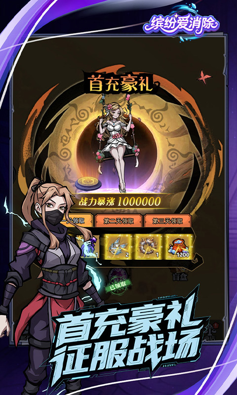 https://api.cixinghuyu.com/static/uploads/20260518184242970.png