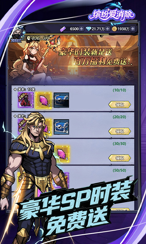 https://api.cixinghuyu.com/static/uploads/20260518184243234.png