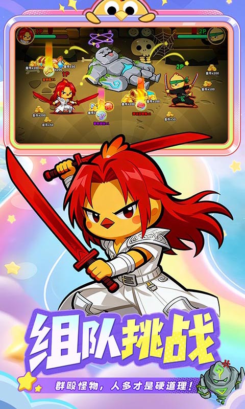 https://api.cixinghuyu.com/static/uploads/20260518184424371.png