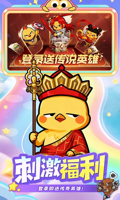 https://api.cixinghuyu.com/static/uploads/20260518184424481.png
