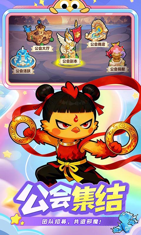 https://api.cixinghuyu.com/static/uploads/20260518184424653.png