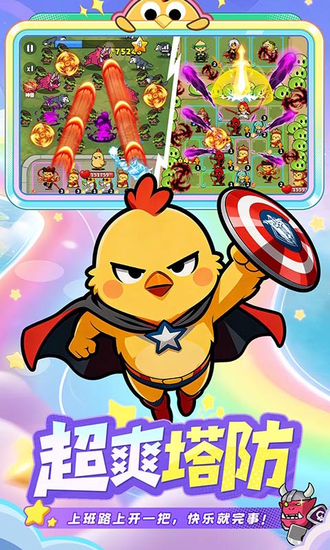 https://api.cixinghuyu.com/static/uploads/20260518184424943.png