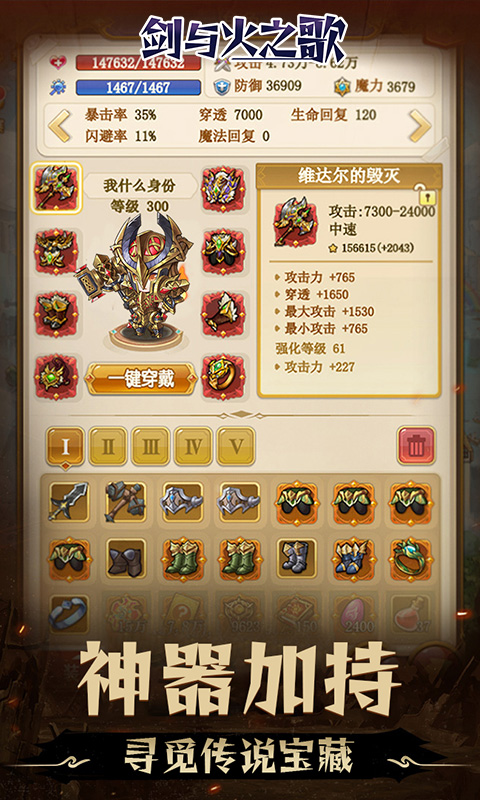 https://api.cixinghuyu.com/static/uploads/20260518184619746.png